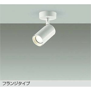 DAIKO����d�@[DSL-5398YWG]�X�|�b�g���C�g