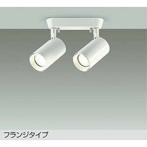 DAIKO����d�@[DSL-5400YWG]�X�|�b�g���C�g