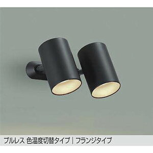 DAIKOd@[DSL-5529FBG]X|bgCg