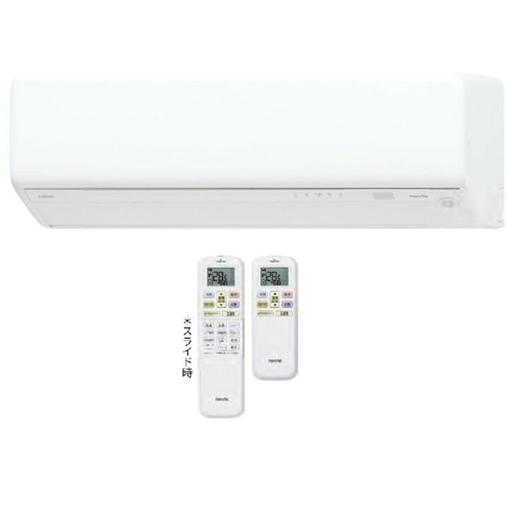 楽天市場】ゼネラルルームエアコン[AS-RH566S2-W]nocriaノクリア 