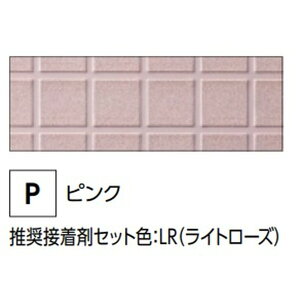 tNr[AKP063P@]񂩂vX@sN@6D3m