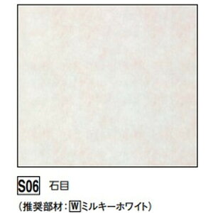 tNr[AP20S06-1@o]Ap[W