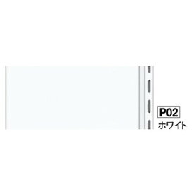 フクビ[BT2P02　梱包注文]バスパネルBTj