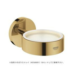 GROHE�O���[�G[40369GL1]�A�N�Z�T���[