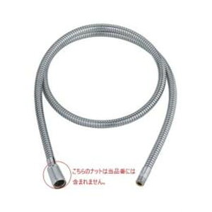 GROHE�O���[�G[JP604800]�p�[�c