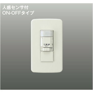 �R�C�Y�~[AE41756E]�����Ɩ��Z���T�X�C�b�`