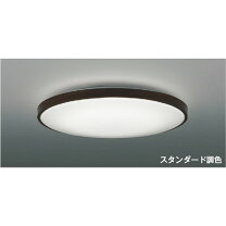 楽天市場】ah48998l コイズミの通販