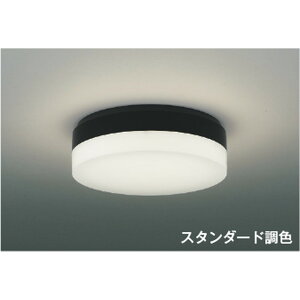 RCY~[AH56002]V[OAaƖ