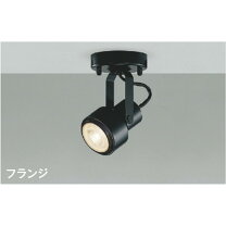 楽天市場】コイズミ 照明 ase940896の通販