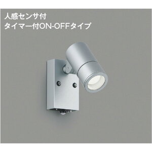 RCY~[AU54116]GNXeA@X|bgCg@GNXeA