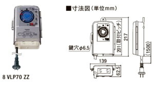 LIXIL[8VLP70ZZ]hJ^24ԃ^CXCb`