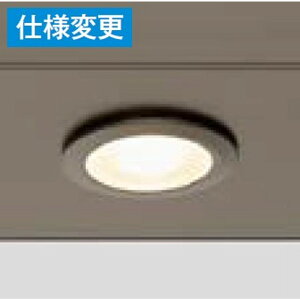 LIXIL[8VLL23AB]�_�E�����C�g