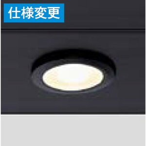 LIXIL[8VLL23BK]�_�E�����C�g