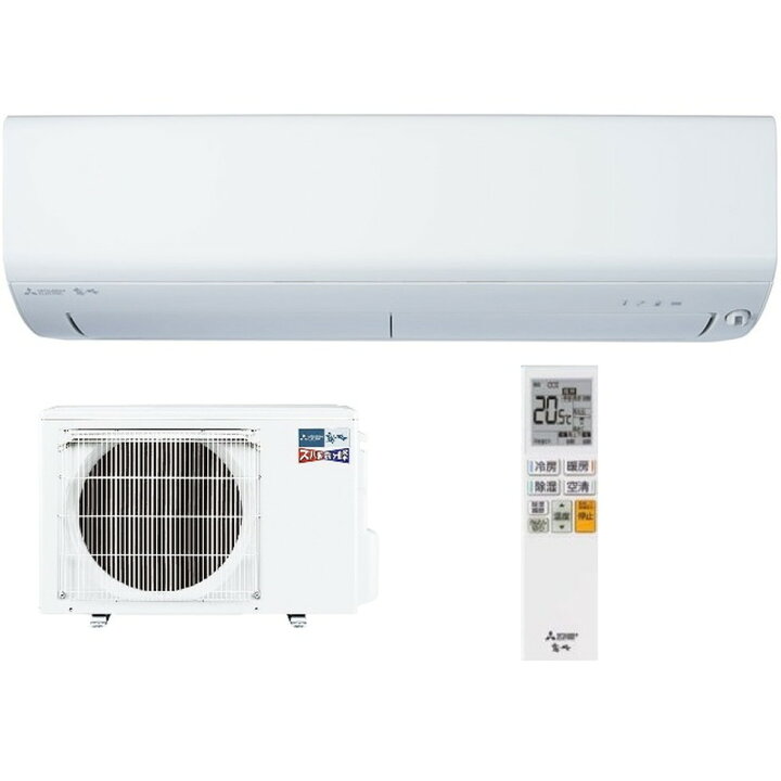 楽天市場】三菱電機【MSZ-KXV2824S-W】ズバ暖霧ヶ峰KXVシリーズ10 