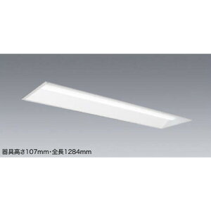 三菱電機【MY-B4703725N/AHTN】LEDベースライト　Myシリーズ