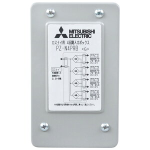 �O�H�d�@[PZ-N4PRB]�Ɩ��p���X�i�C �V�X�e������