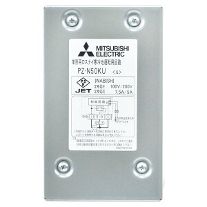 OHd@[PZ-N50KU]ƖpXiC VXe