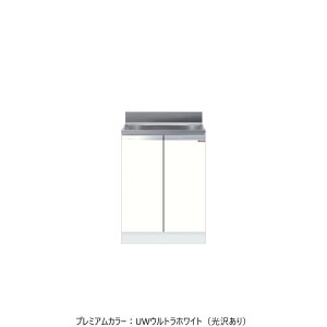 hONEDO[KTD4-80-60S-P]SKTD4-80^