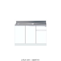 楽天市場】マイセット 流し台 m1－120sの通販