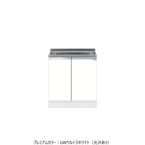 hONEDO[KTD5-85-75S-P]nCgbvg^KTD5-85