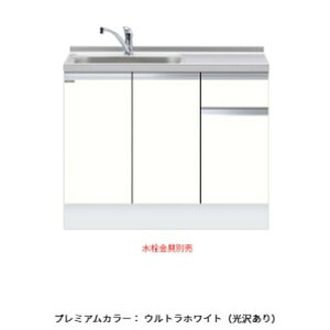 �����hONEDO[KTD6-85-105DS-P]�g����������KTD6-85�[�^
