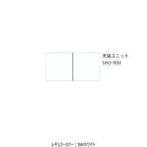 �����hONEDO[SHO-90U]���֎��[SHO