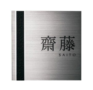 I[[IP1-27-L]CONTRAST HMN@RgXgHMN@\D