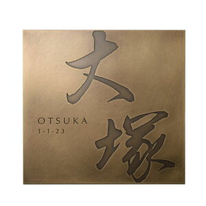 I[[IP1-32-L]BRASS TYPE@uX^Cv@\D