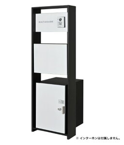 I[[NA1-RMT-C]E@z{bNXt