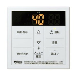 �p���}�@Paloma[MC-150V]�䏊�����R���@������p�p