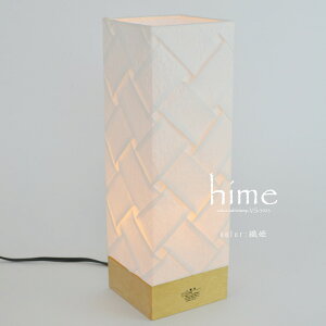 �ʌ��f�U�C��[VS-3023]�X�^���h���C�g