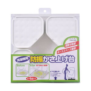 SANEI[PH54130S]Oh@@phUグ