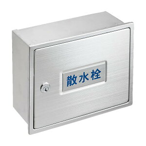 SANEI[R81-3K-190X235]Oh@JMtU{bNX