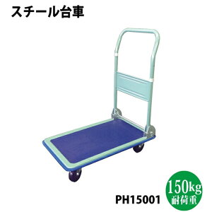VZC[PH150001]X`[