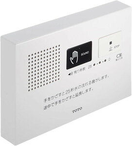 TOTO[YES400DR]