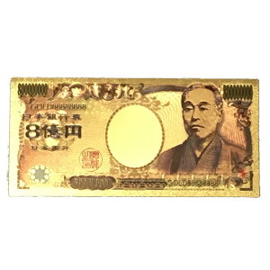 yJ^z8݉~/̔݉~yFzyS[hzy아zy䗘vzy^zyNzyzyvJzy[։\zyӃZ[zyp[c[zyX[p[SALE×X