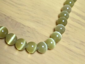 ゴールドキャッツアイ 4mm 【天然石ビーズ連売り】【送料無料】【感謝セール】【スーパーSALE×スーパーセール×お買い物マラソン×ポイントアップ】【797615】