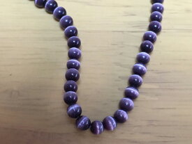 ブラックキャッツアイ 4mm 【天然石ビーズ連売り】【送料無料】【感謝セール】【スーパーSALE×スーパーセール×お買い物マラソン×ポイントアップ】【797615】