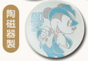 fBYj[~bL[}EX90N v[gRNV 10cm/Ԃ E/ViJyӃZ[zyX[p[SALE×|CgAbvzy797615z