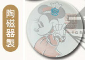 fBYj[~bL[}EX90N v[gRNV 10cm/Ԃ E/ViJyӃZ[zyX[p[SALE×|CgAbvzy797615z