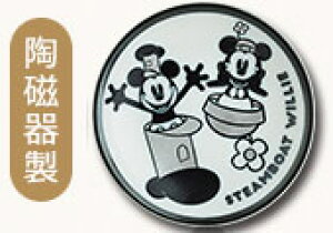 fBYj[~bL[}EX90N v[gRNV 10cm/Ԃ E/ViJyӃZ[zyX[p[SALE×|CgAbvzy797615z