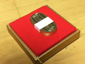 {i@TCY̏dʊ鉩@\Zbgy20zyTCY7.3×4.0×0.1cmzyd21gzy24KGPzy{zyNzy^zyJ^zyzyӃZ[zyX[p[