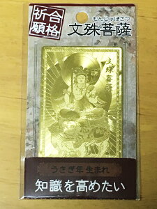 J^아J[hyqbEmziF@F@N܂@KNy7.5×4.5cmd8gzy悯zyNzy^zyJ^zyzyJgzyzyzzy