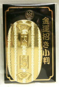 y^z^ĂԉyTCY@3.6cm×6.3cm×0.2cmzy{zyNzy^zyJ^zyzyӃZ[zyp[c[zyX[p[SALE×X[p[Z[×}