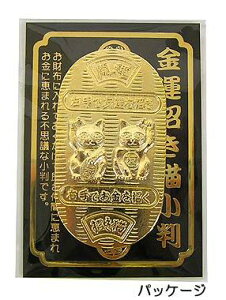 ylCz^L@yTCY@4cm×7.3cm×0.2cmzy{zyNzy^zyJ^zyzyӃZ[zyp[c[zyX[p[SALE×X[p[Z[×}