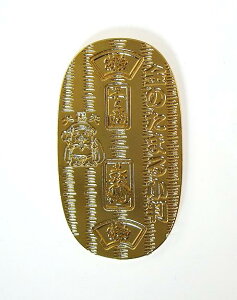 单V̏yKƍ炷Ƃ镟̐_zy΂zyTCY@3.6cm×6.3cm×0.2cmzy{zyNzy^zyJ^zyzyӃZ[zyp[c[zyX[