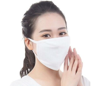 JԂĎg@z}XN@yzyzy3zylp maskzyׁEԕzy݌ɂzyzy[zyX[p[SALE×X[p[Z[×}\×|CgA