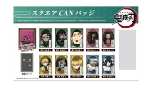 yIׂ10ށzXNGACANobW@Sł̐nAyӃZ[zyX[p[SALE×|CgAbvzy797615z