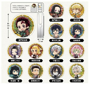 (Iׂ13)Sł̐n ƂR Ԓ Nbv}OlbgyH59×W59×D15mmzyӃZ[zyX[p[SALE×|CgAbvz