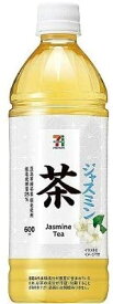 サントリーフーズ ジャスミン茶 600ml×24本【1ケース】【ドリンク】【感謝セール】【スーパーSALE×ポイントアップ】【797615】